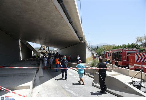 bridge collapsed in greece